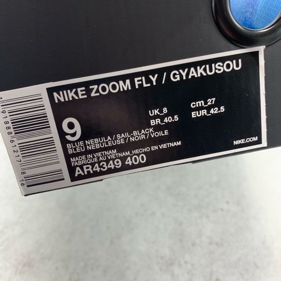 SOLD - Picture 8 of 8